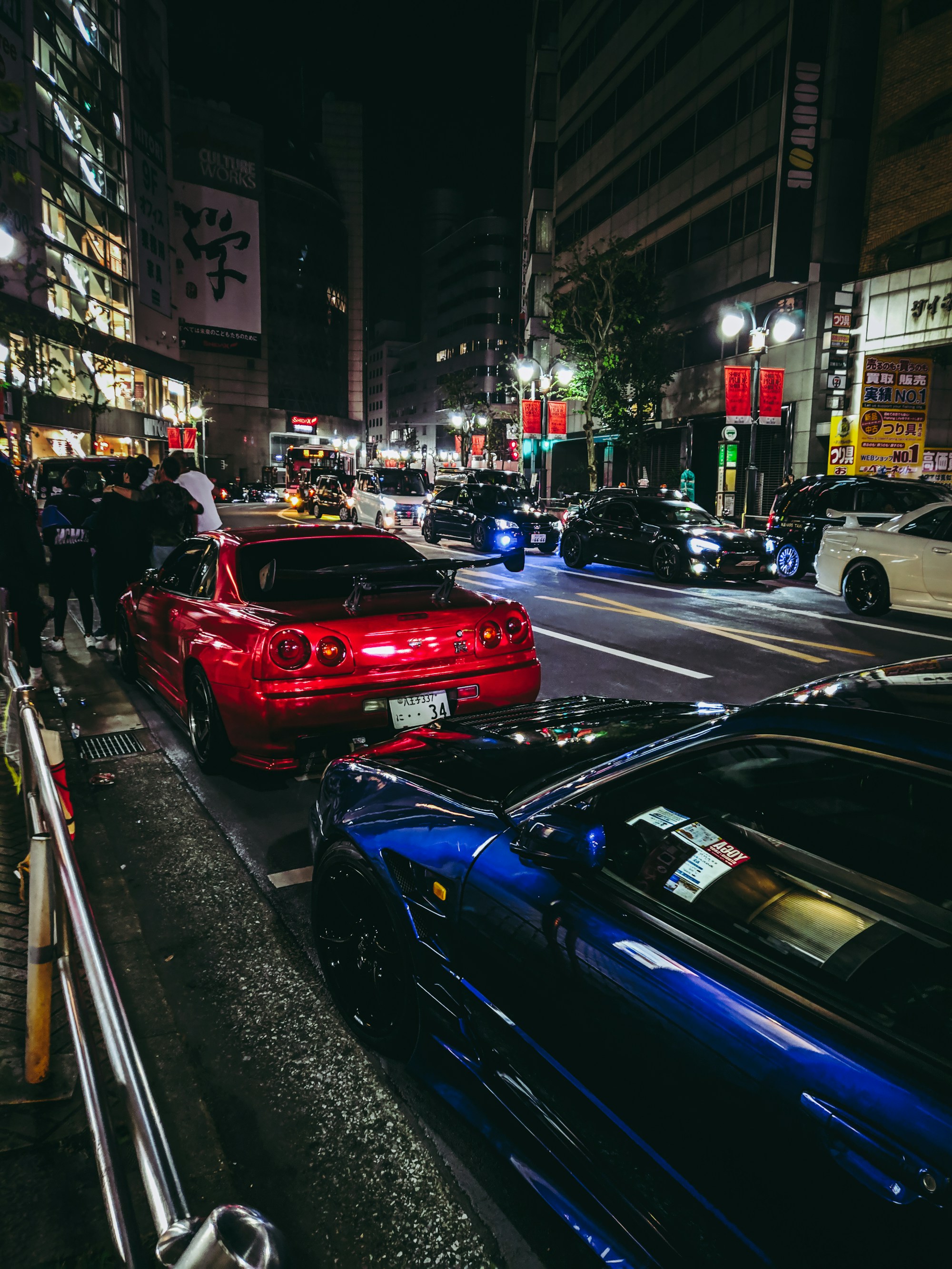 The JDM Registry